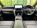 2024 Toyota Harrier