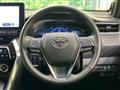 2024 Toyota Harrier