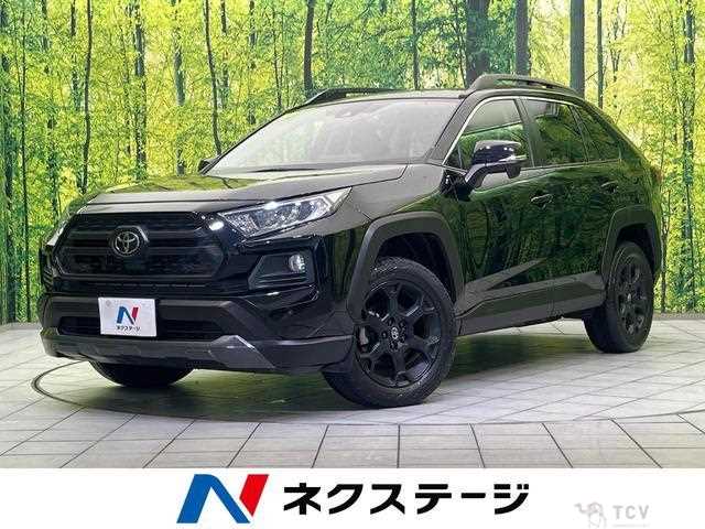 2021 Toyota RAV4