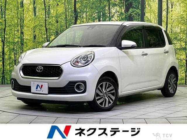 2017 Toyota Passo