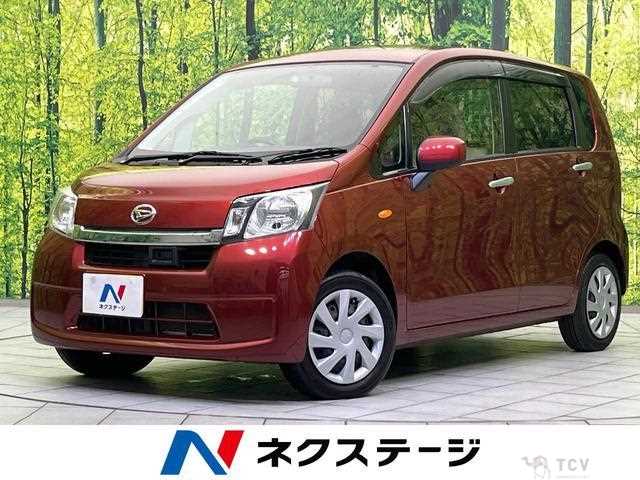 2013 Daihatsu Move