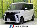 2023 Daihatsu Tanto