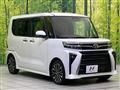 2023 Daihatsu Tanto