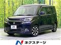 2015 Suzuki Suzuki Others