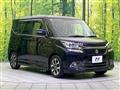 2015 Suzuki Suzuki Others