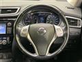 2014 Nissan X-Trail