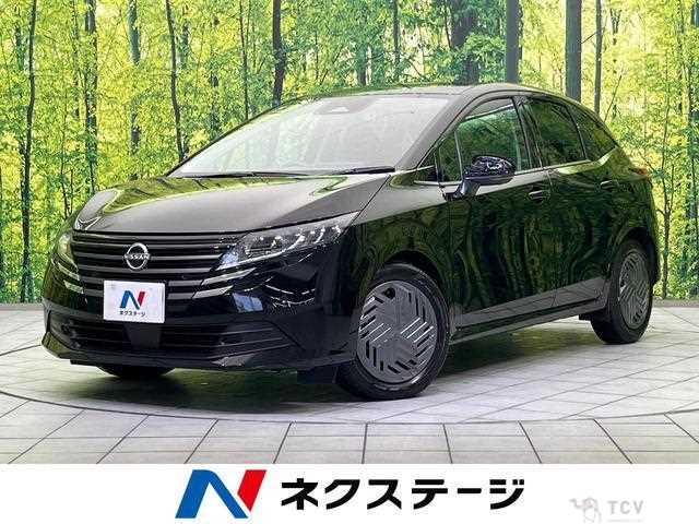 2025 Nissan Note
