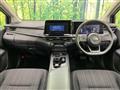 2025 Nissan Note