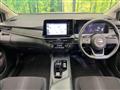 2023 Nissan Note