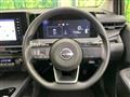 2023 Nissan Note