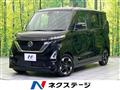 2022 Nissan ROOX