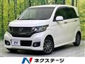 2014 Honda Honda Others