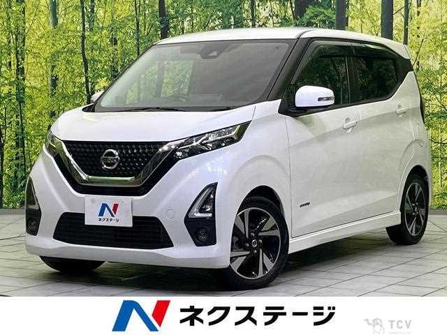 2020 Nissan Nissan Others