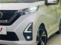 2020 Nissan Nissan Others