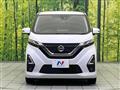 2020 Nissan Nissan Others