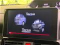 2022 Daihatsu Tanto
