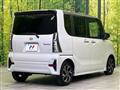 2022 Daihatsu Tanto