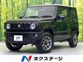 2024 Suzuki Jimny
