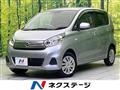2018 Nissan Nissan Others