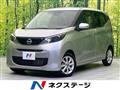 2024 Nissan Nissan Others