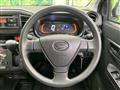 2021 Daihatsu Mira