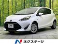2017 Toyota AQUA