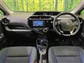 2017 Toyota AQUA