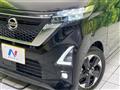 2021 Nissan ROOX