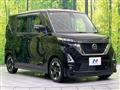 2021 Nissan ROOX