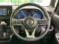 2022 Nissan ROOX