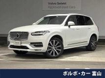 2021 Volvo XC90
