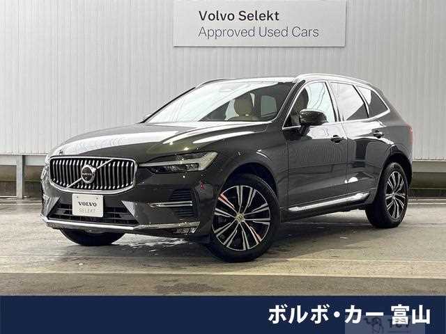 2021 Volvo XC60