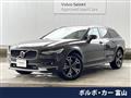 2022 Volvo V90