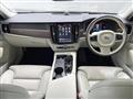 2022 Volvo V90