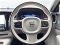 2022 Volvo V90