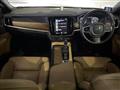 2018 Volvo V90