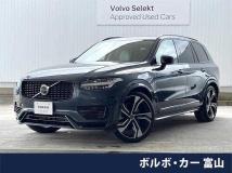2024 Volvo XC90