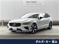 2024 Volvo V60