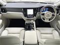 2024 Volvo V60