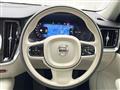 2024 Volvo V60