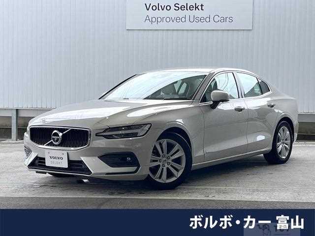 2020 Volvo S60