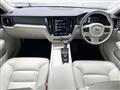2020 Volvo S60