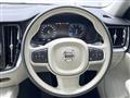 2020 Volvo S60
