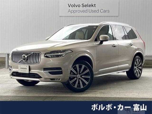 2022 Volvo XC90