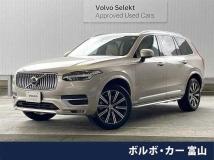 2022 Volvo XC90