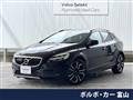 2017 Volvo V40