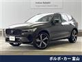 2024 Volvo XC60