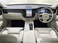 2024 Volvo XC60