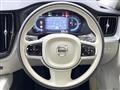 2024 Volvo XC60