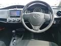 2021 Toyota Corolla Axio